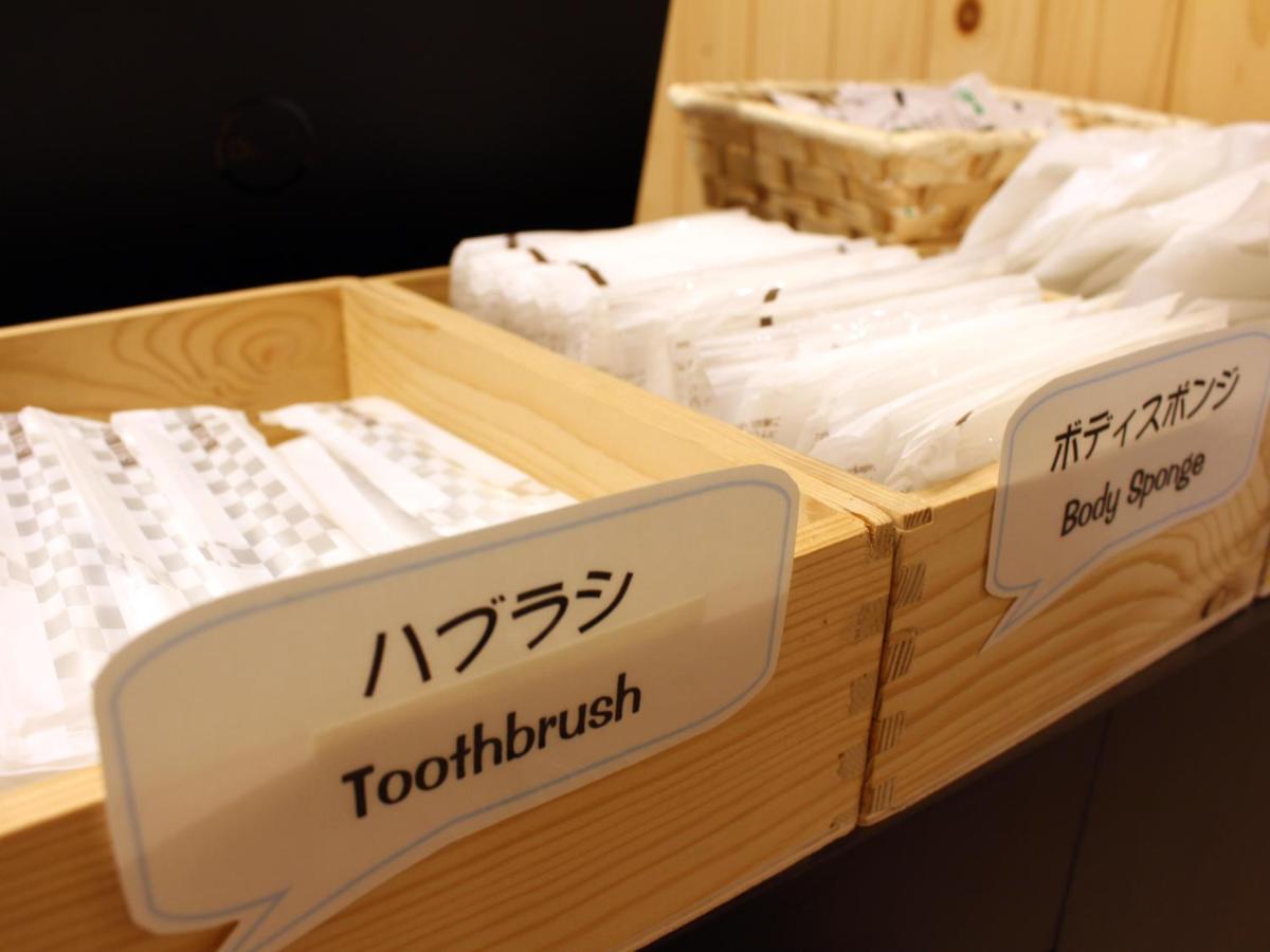 Hotel Higashimokoto Abashiri Extérieur photo
